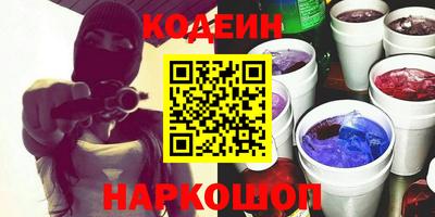 дурь Ярославль