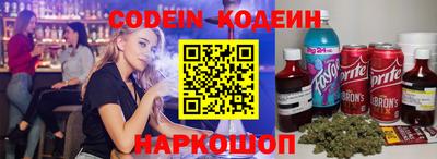 марихуана Ярцево