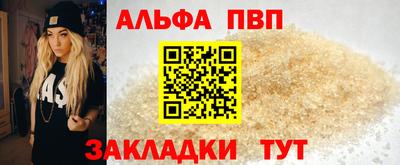 ПСИЛОЦИБИНОВЫЕ ГРИБЫ Янаул
