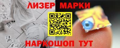дурь Ярославль