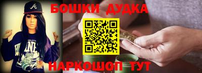 герыч Ангарск