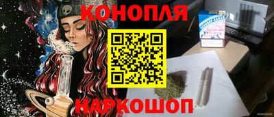 мефедрон VHQ Ачхой-Мартан