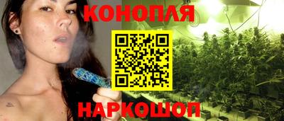 прущий лед Анжеро-Судженск