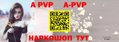 дурь Ярославль