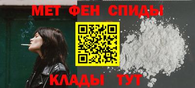 стаф Аша