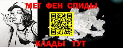 прущий лед Анжеро-Судженск