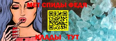марихуана Ярцево