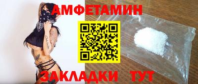 дурь Ярославль