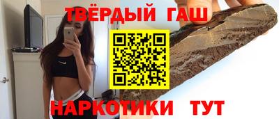 дурь Ярославль