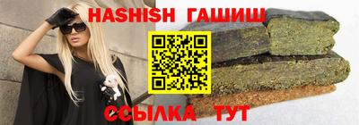 ПСИЛОЦИБИНОВЫЕ ГРИБЫ Янаул