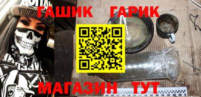 ПСИЛОЦИБИНОВЫЕ ГРИБЫ Янаул