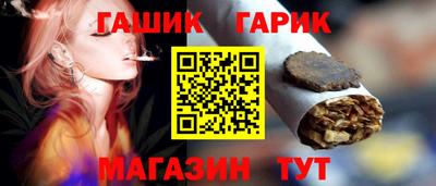 дурь Ярославль