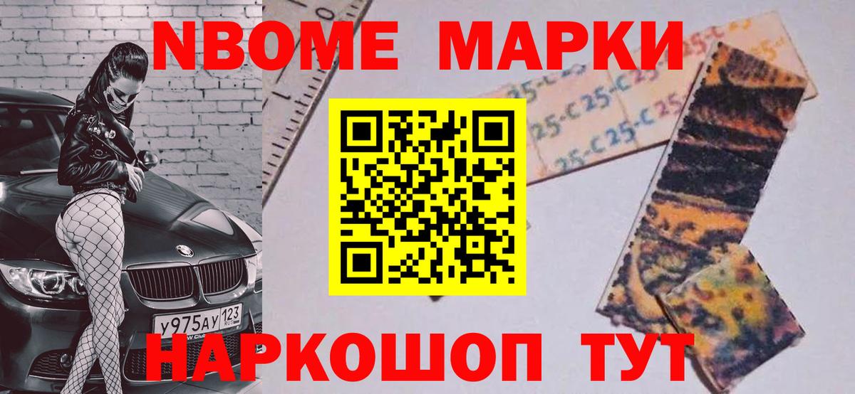 ОМГ ОМГ зеркало  LSD-25 экстази ecstasy  LSD-25 экстази ecstasy  Вход с VPN  Кириши 
